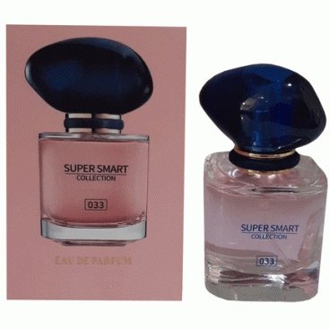 عطر ادوپرفیوم زنانه مای مدل ۰۳۳ حجم ۲۵ میل